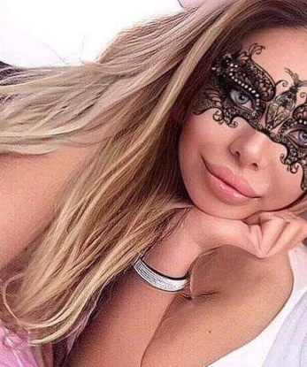 Иванна