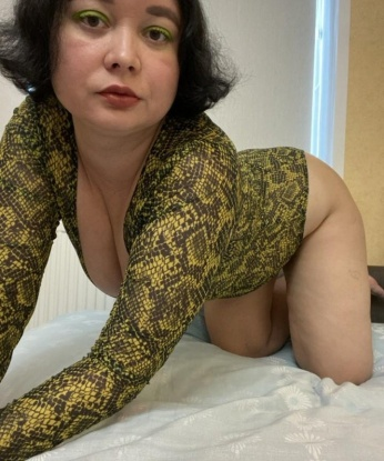 Сабрина